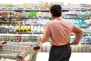سیاست معیشتی در ایستگاه وعده؛ چرا سفره مردم همچنان کوچک می‌شود؟

