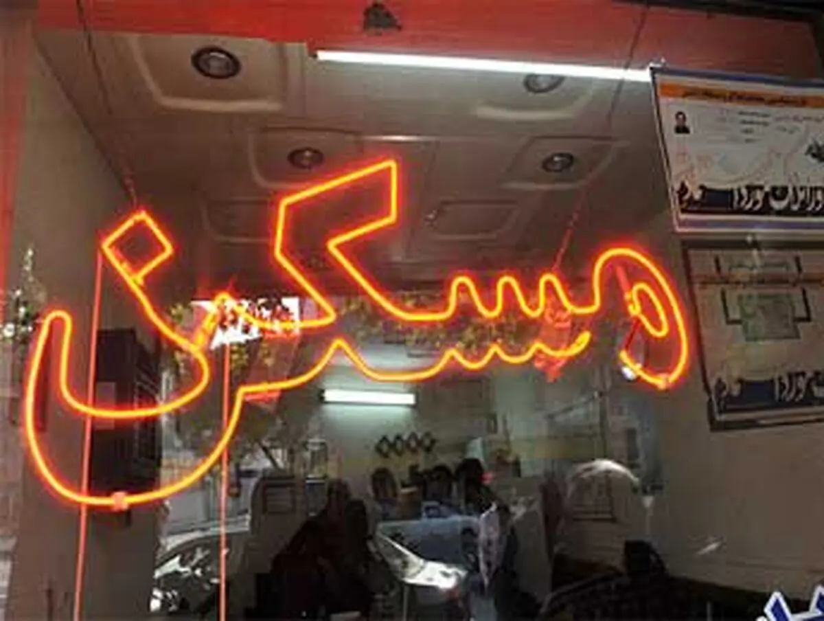 جزئیاتی از طرح اخذ مالیات از خانه‌های خالی