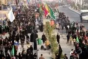 آخرین آمار از تعداد ثبت نام کنندگان در سامانه سماح 
