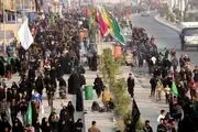 آخرین آمار از تعداد ثبت نام کنندگان در سامانه سماح 