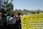 تجمع امروز مسکن مهری‌ها در اعتراض به بی‌تدبیری آخوندی/ گزارش تصویری