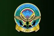 بیانیه ستاد کل نیروهای مسلح به مناسبت هفته نیروی انتظامی 