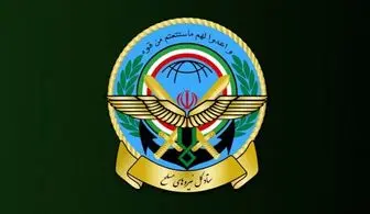 بیانیه ستاد کل نیروهای مسلح به مناسبت هفته نیروی انتظامی 