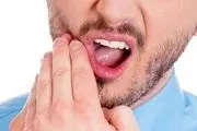 ۱۲ روش خانگی برای از بین بردن درد دندان
