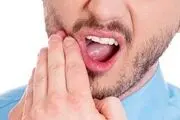 ۱۲ روش خانگی برای از بین بردن درد دندان
