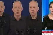 سیاه‌پوش شدن نتانیاهو و رسانه‌های حامی تل‌آویو 