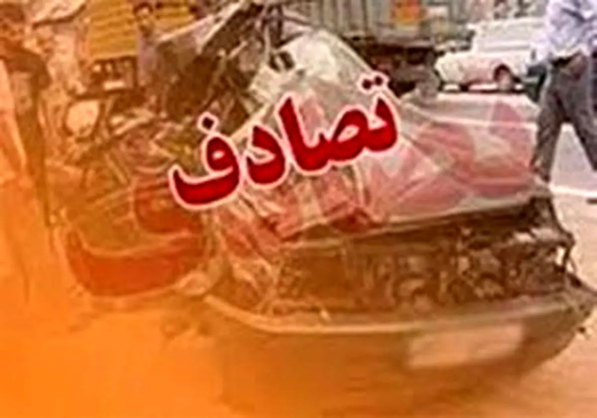 مصدومیت 9 نفر در حوادث رانندگی امروز قم