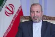 سفر تیم مشترک ایران و عراق به منطقه کردستان