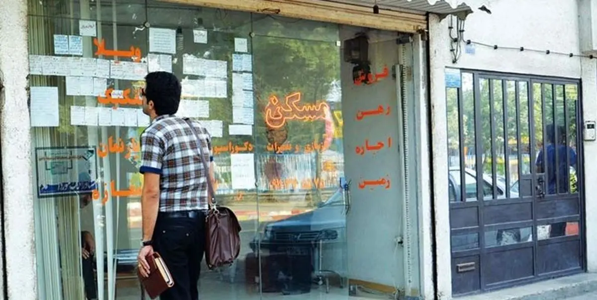 قانون فعلی مالیات بر خانههای خالی می تواند قیمت اجاره را تعدیل میکند؟