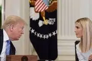 دختر ترامپ در کنگره هشت ساعت سوال و جواب شد