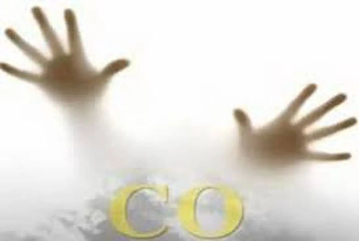 این بار گاز گرفتگی در عروسی