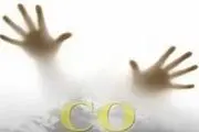 این بار گاز گرفتگی در عروسی