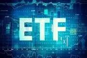 چگونگی عرضه ETF‌ها در سال آینده 