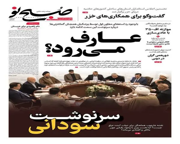 photo_2025-11-19_00-17-22 (2)