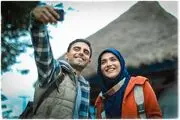 راز سانسور شده سیروس و‌ اعظم در سریال «افرا» فاش شد