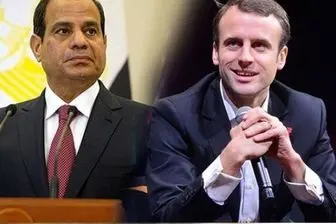 رایزنی رئیس جمهور مصر با همتای فرانسوی در خصوص تحولات منطقه