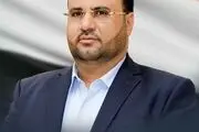 نقش امارات در ترور الصماد