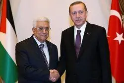 اردوغان با محمودعباس دیدار کرد