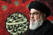 از هند تا ایران؛ نغمه‌های شاعران در وداع با «سید شهید»
