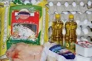 بسته حمایتی مستمری‌بگیران تأمین اجتماعی واریز می‌شود
