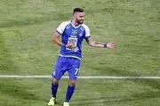 آخرین وضعیت پرونده ارسلان مطهری با استقلال
