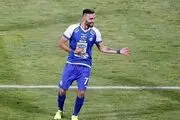 آخرین وضعیت پرونده ارسلان مطهری با استقلال
