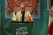  6 زندانی جرایم غیرعمد در هرمزگان آزاد شدند