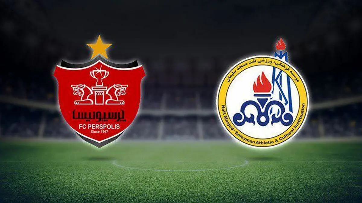 نشست هماهنگی بازی نفت مسجدسلیمان و پرسپولیس برگزار شد