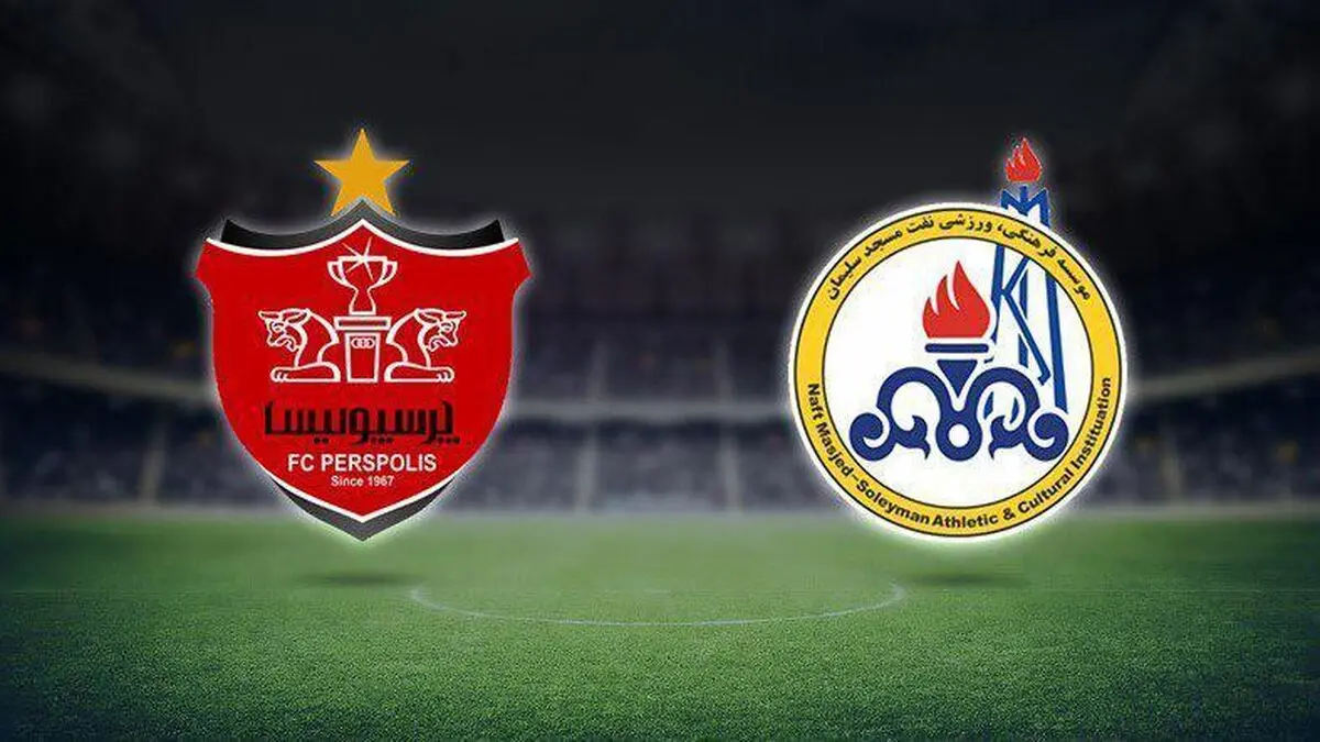 نشست هماهنگی بازی نفت مسجدسلیمان و پرسپولیس برگزار شد