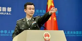 پکن: آمریکا بزرگترین تهدید برای نظم و صلح جهانی است