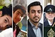 ماجراهای جالب زندگی ۴ شهید شاهچراغ+فیلم