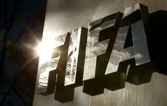 این غول نفتی اسپانسر FIFA می‌شود