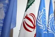  چین: ایران در حال همکاری با آژانس اتمی است 