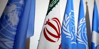  چین: ایران در حال همکاری با آژانس اتمی است 