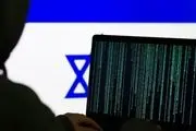 نگرانی جدی سایبری اسرائیل