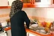 زنان خانه دار چطور بیمه شده سازمان تأمین اجتماعی شوند؟
