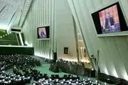 سرانجام احمدی نژاد به مجلس آمد