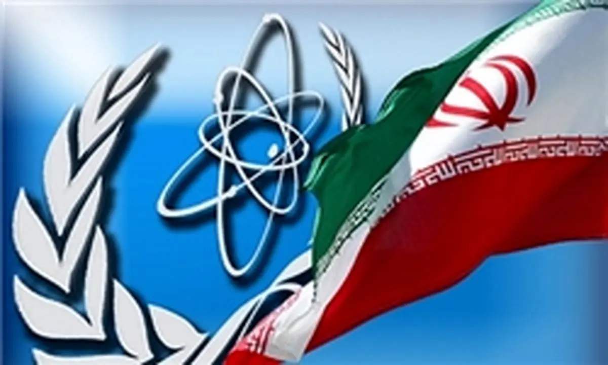 دیپلماسی هستهای دولت یازدهم