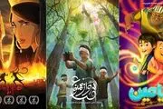 ظرفیت‌های محدود اکران در سینمای کودک