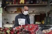 رنگ بندی شهرهای کرونایی در 7 فروردین 1400+عکس