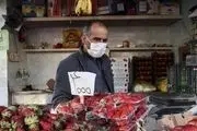 وضعیت تهران در کرونا قرمز است یا سفید؟