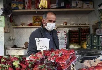 وضعیت تهران در کرونا قرمز است یا سفید؟