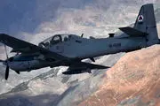 آمریکا حمله هوایی به غرب افغانستان را محکوم کرد!