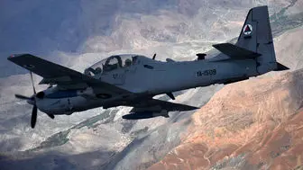 آمریکا حمله هوایی به غرب افغانستان را محکوم کرد!