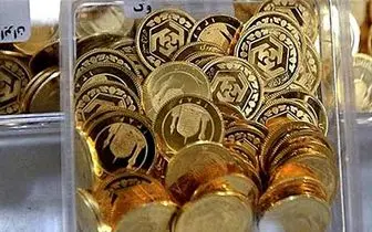قیمت سکه به ۴ میلیون و ۲۳ هزار تومان رسید/نرخ سکه و طلا در ۱۳ مهر ۹۸