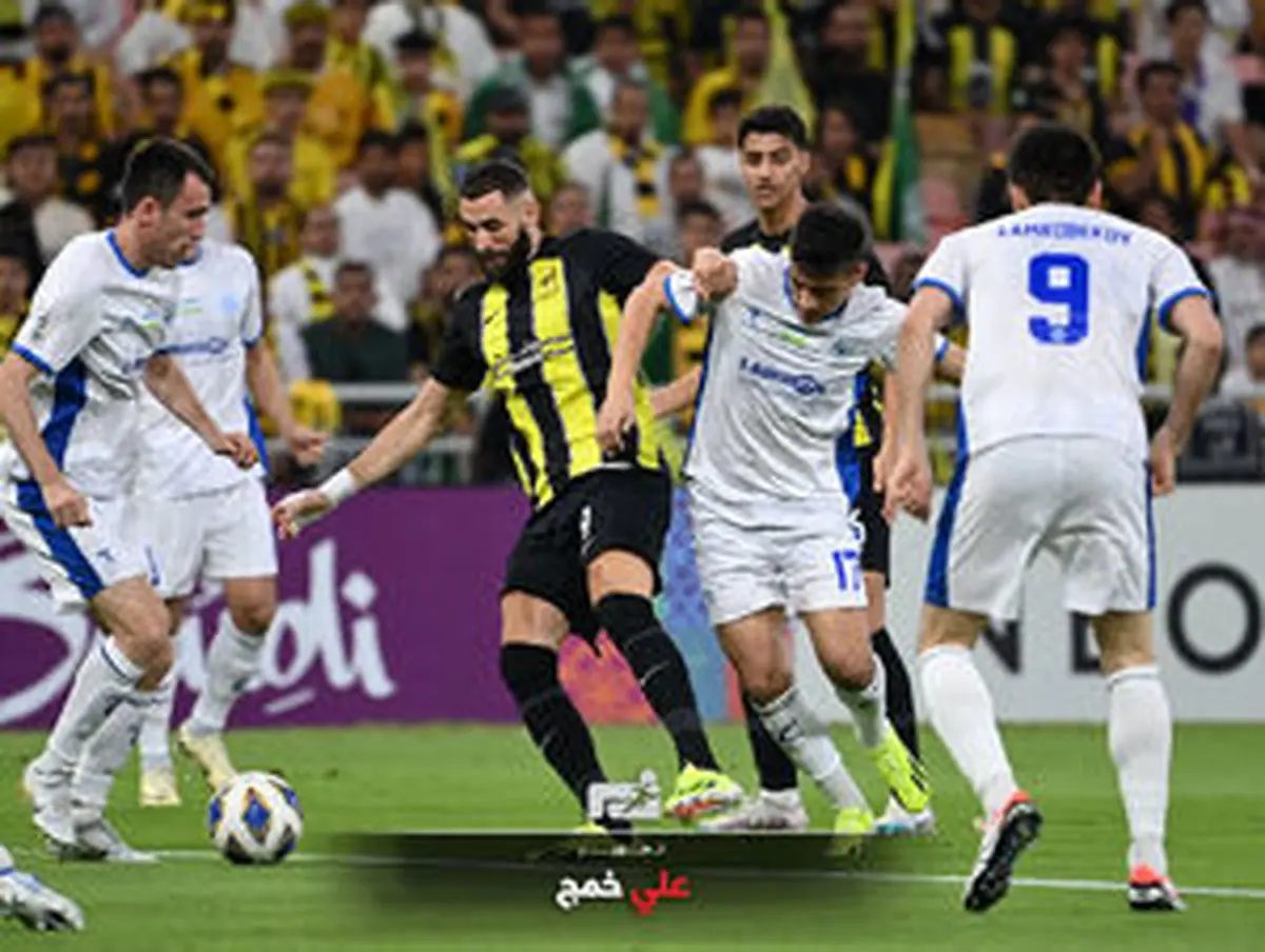 پیروزی الاتحاد در شب عجیب بنزما