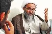 اقدامات دولت آبنباتی است