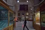 تعطیلی بازار زرگری در پی قتل جوان طلافروش