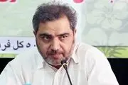 همسر و فرزند اتابک نادری /عکس