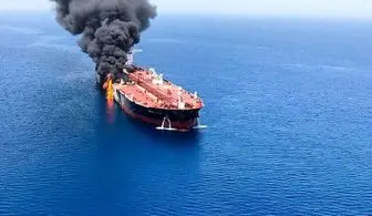  تکرار اتهامات علیه ایران در ماجرای نفتکش ژاپنی